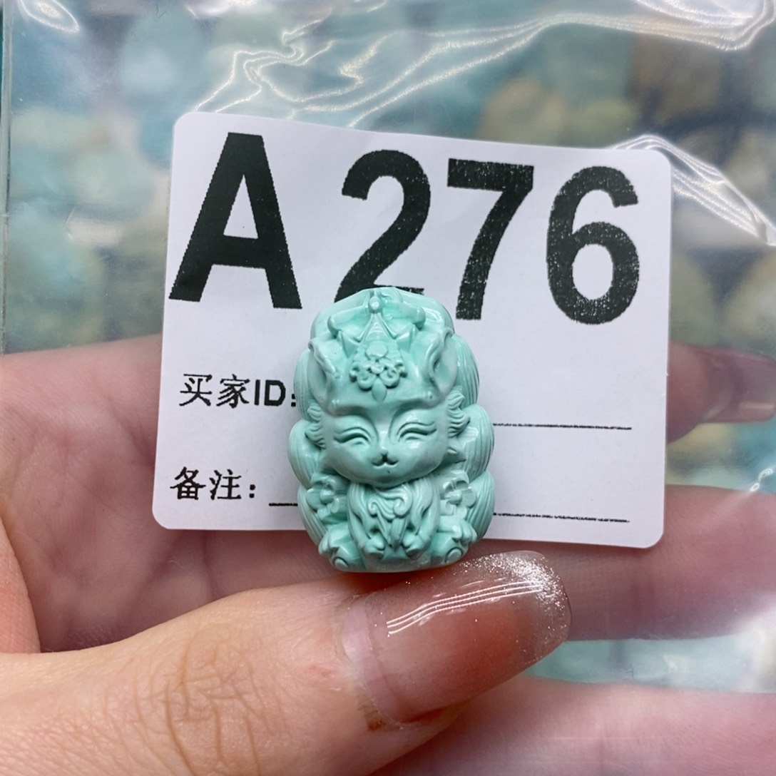 绿松石绿松石配饰定制未镶嵌