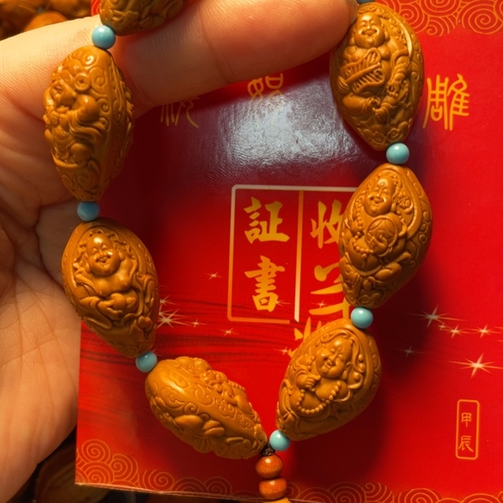 橄榄核手串/手链橄榄核