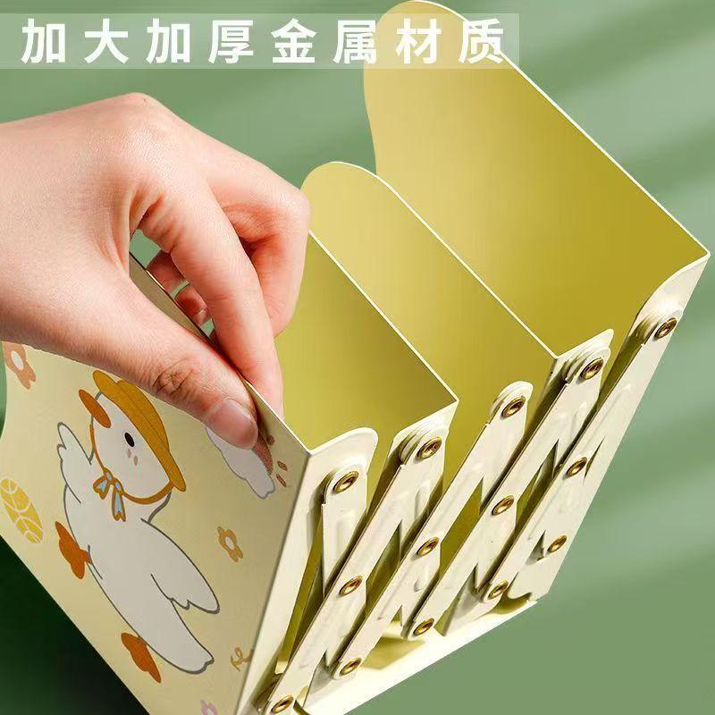 【新疆包邮】咔巴熊5670可伸缩书立学生书立简约书挡板金属桌面