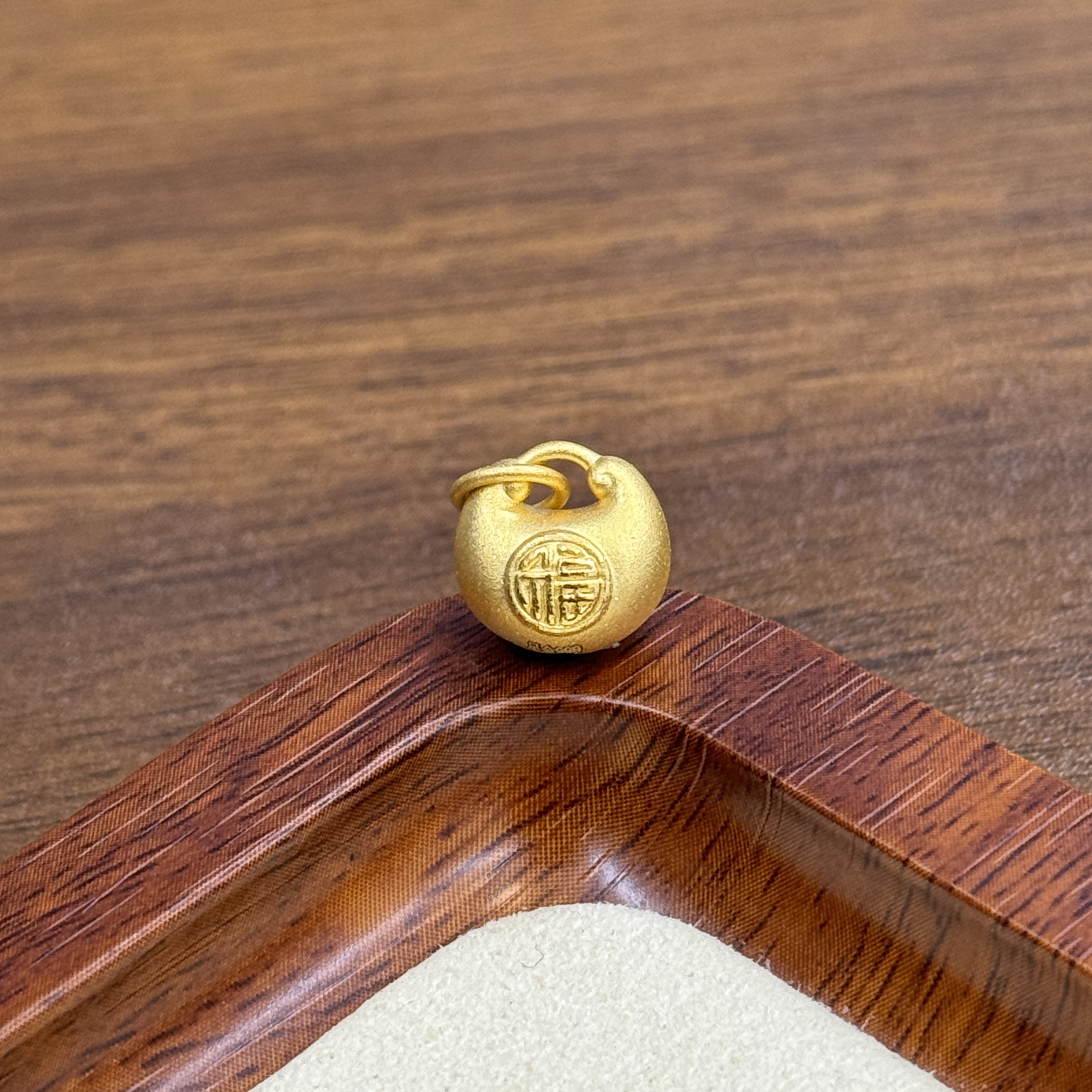 辉通黄金足金999磨砂胖福DP2140-0650