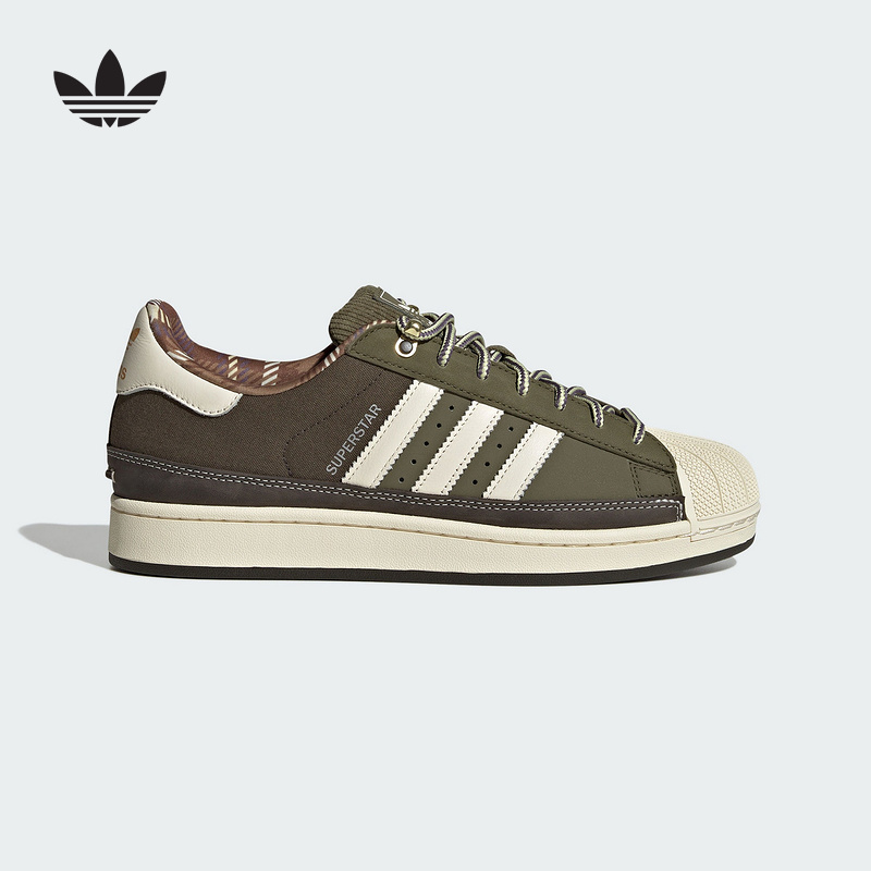 adidas/阿迪达斯经典贝壳头运动板鞋男女鞋JR6991