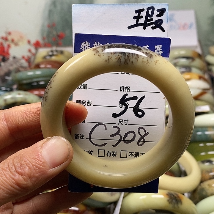 迷***逊蛇纹石玉未镶嵌手镯