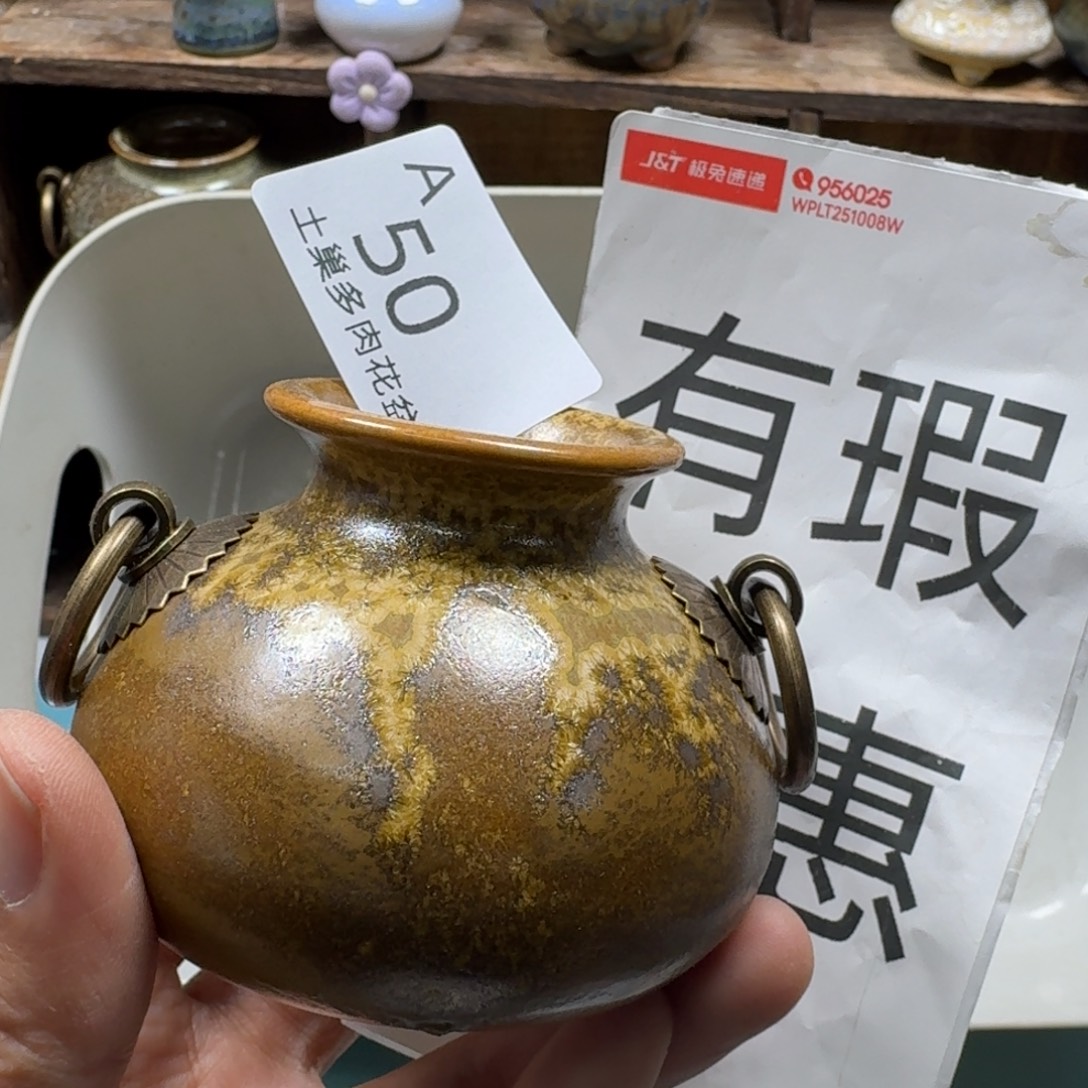 陶瓷艺术品设计与制作