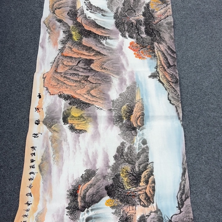 国画宣纸纯手绘字画