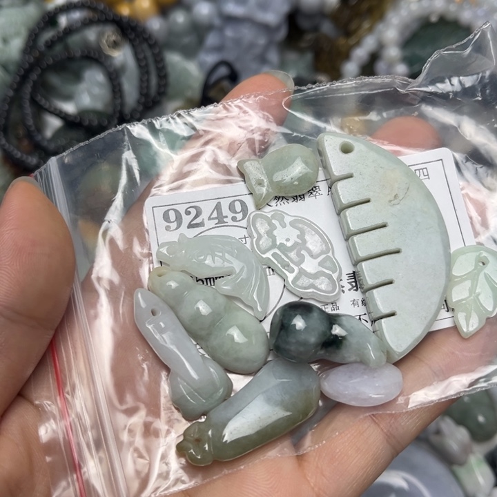 翡翠未镶嵌吊坠(不含链)9249