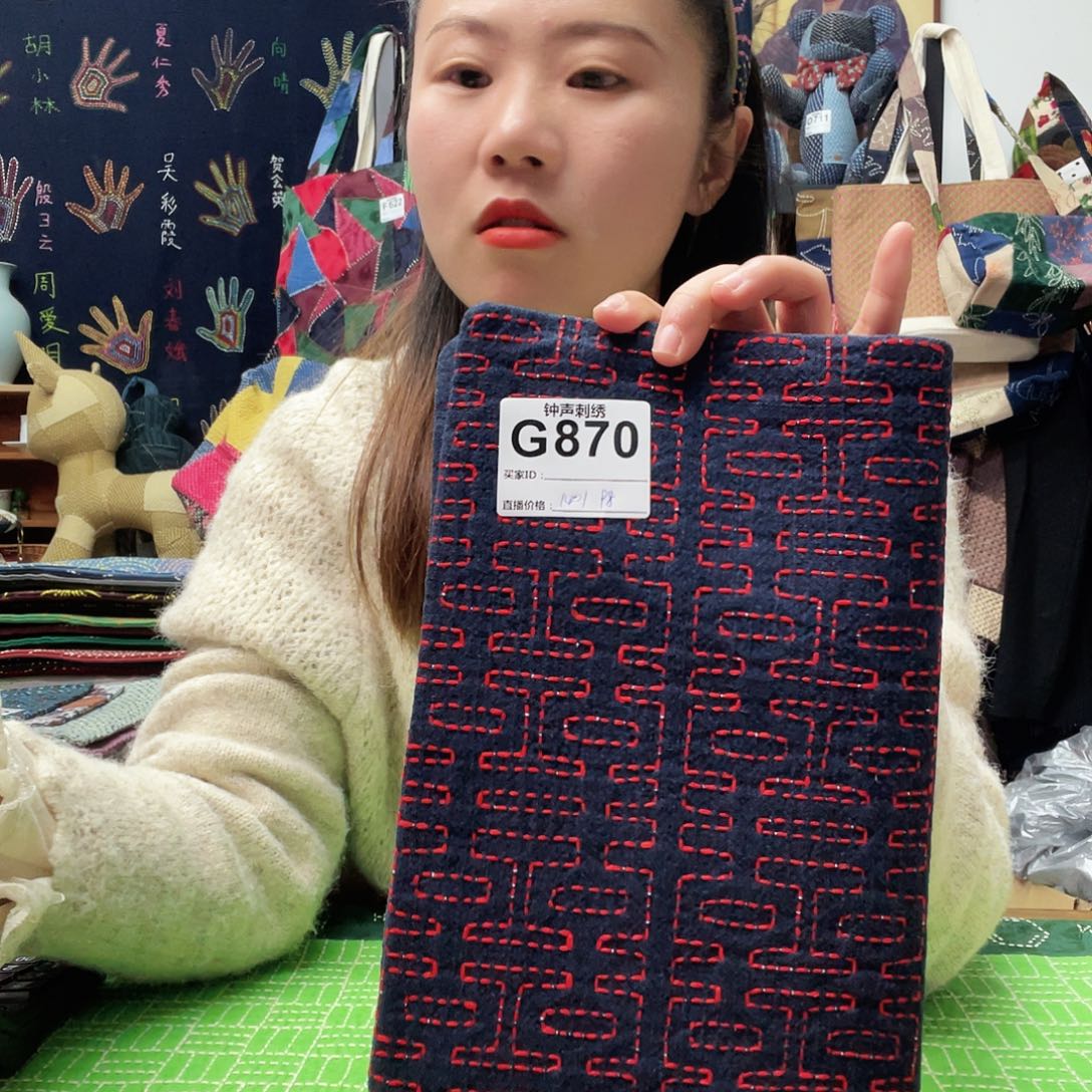 织绣晴*1111111111111111111111