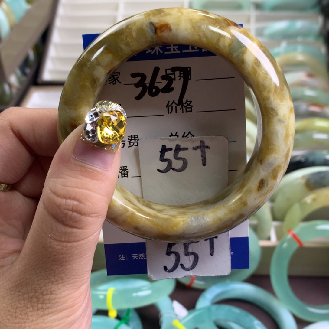 蛇纹石玉未镶嵌手镯3627