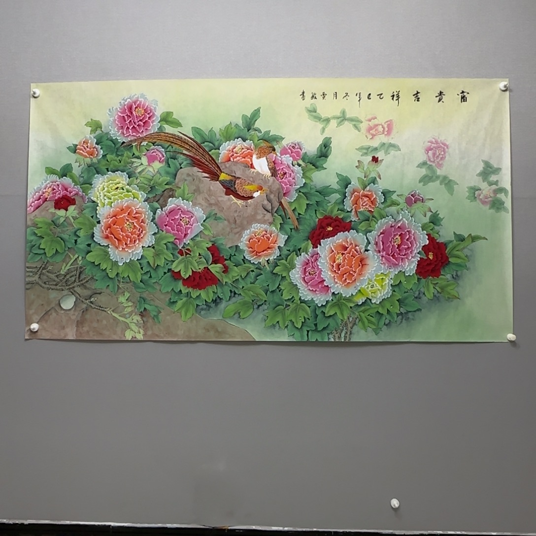 榯****国画横幅六尺工笔牡丹贾敏