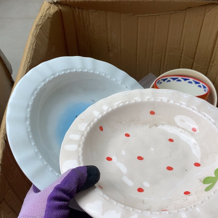 陶瓷制品满25拼单发货默认微瑕