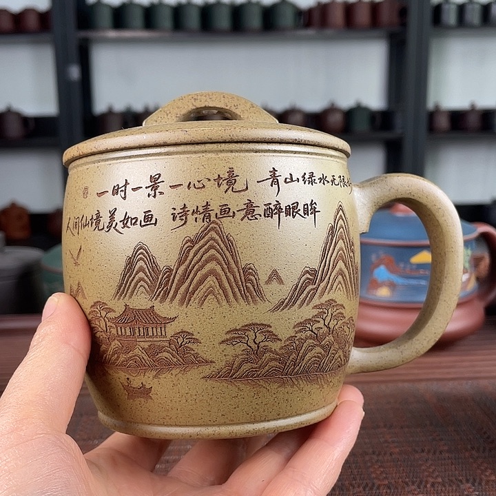 茶杯紫砂宜兴紫砂盖杯