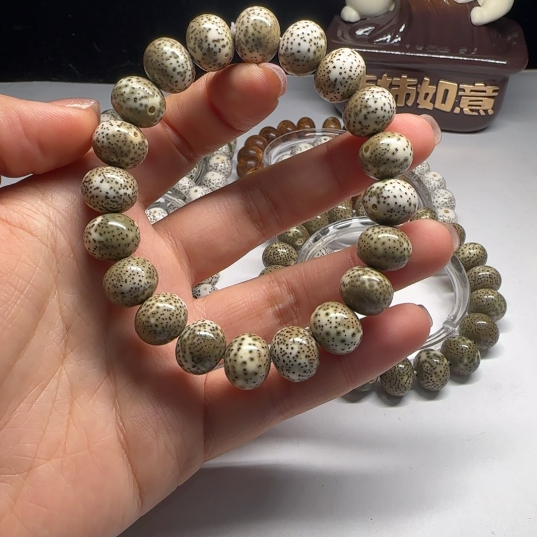 星月菩提吊坠1311胖苹果青花