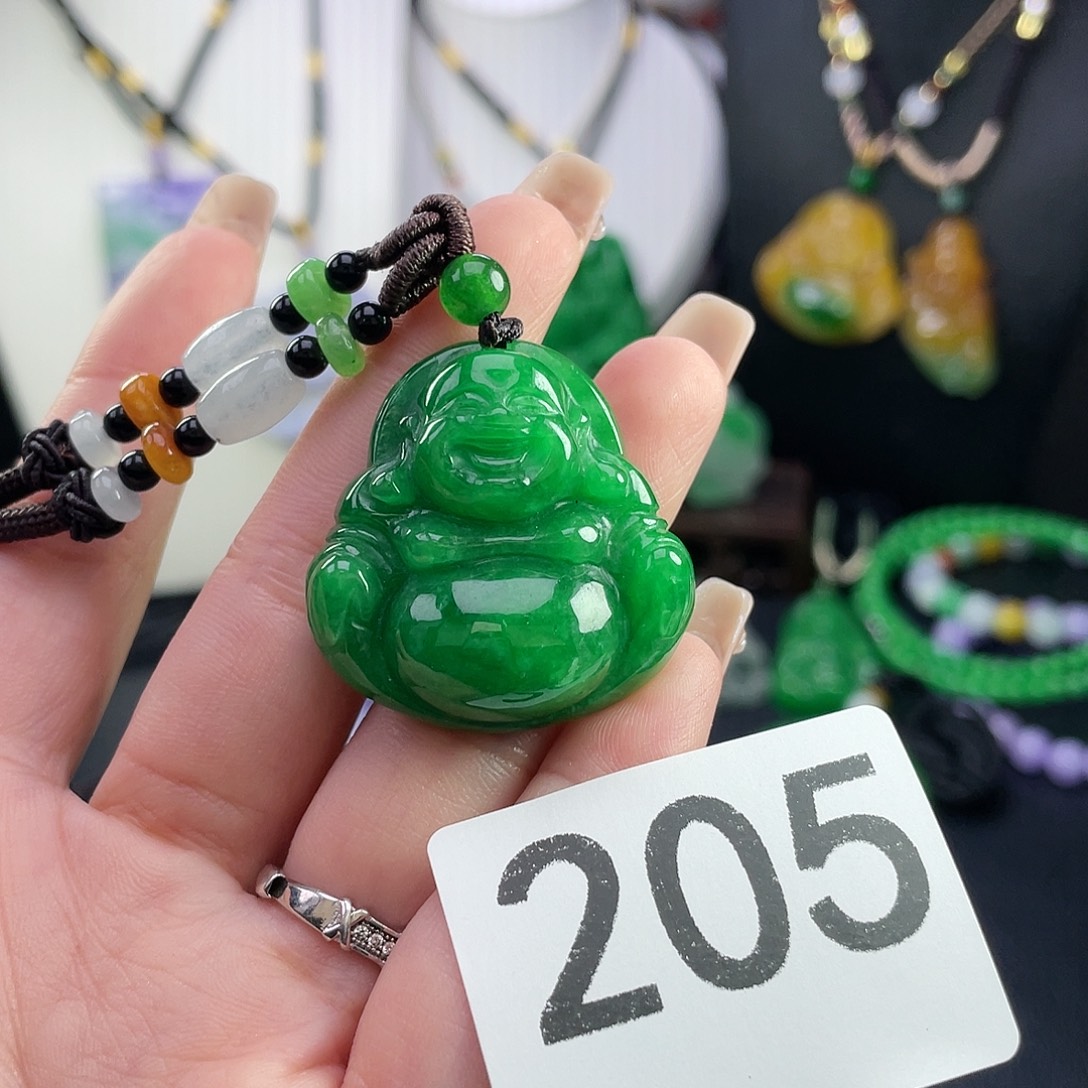 翡翠未镶嵌吊坠(赠链)