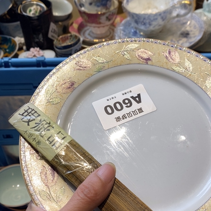 氟***姐哈哈哈哈哈哈哈哈哈哈