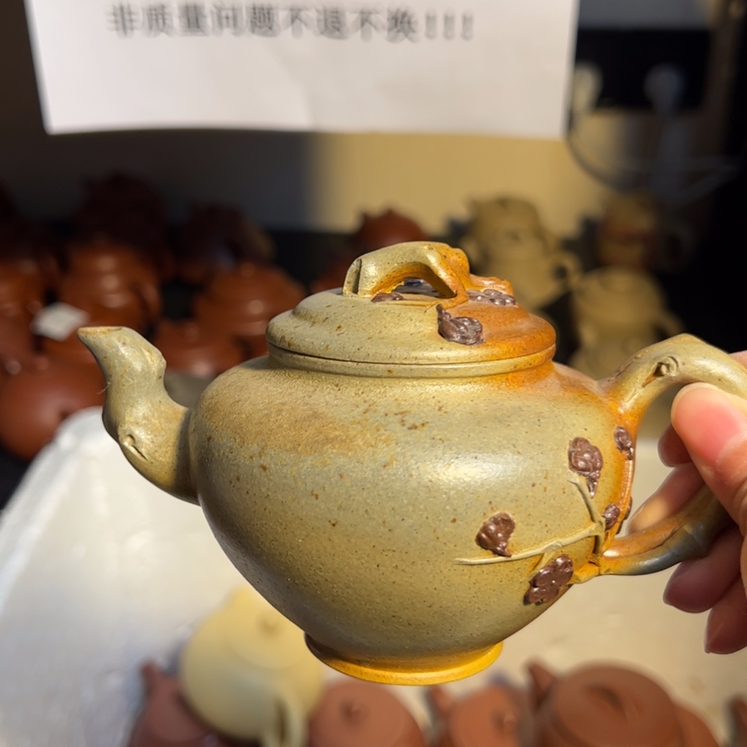 紫砂茶壶宜兴紫砂壶柴烧