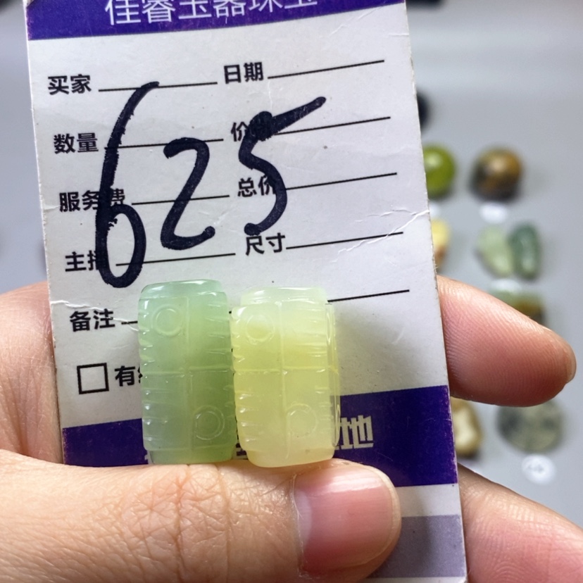 【闪购商品】未镶嵌岫玉吊坠(不含链)繁*