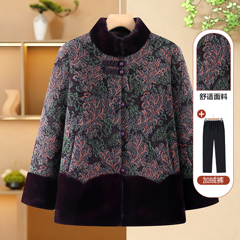 奶奶装秋冬外套加绒加厚保暖棉衣老年人冬装女妈妈衣服老太太棉服