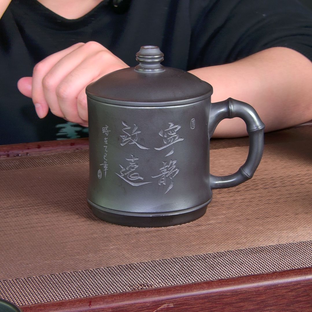 【闪购商品】紫砂茶盏高货放漏