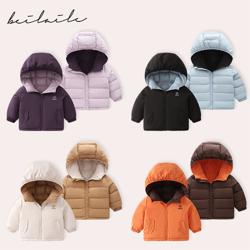 【三防双面穿加厚羽绒 】婴儿童衣服宝宝羽绒外套冬白鸭绒加厚