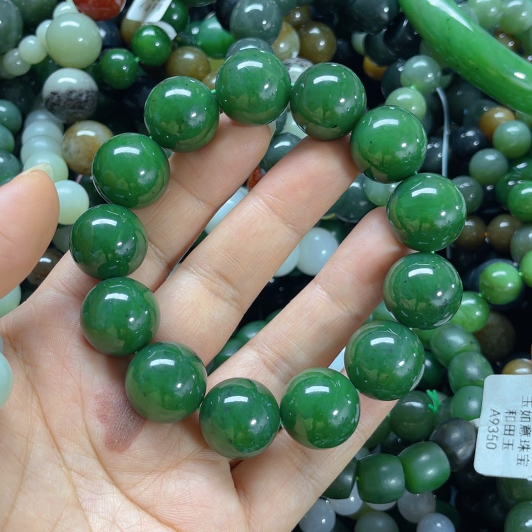 未镶嵌手链和田玉