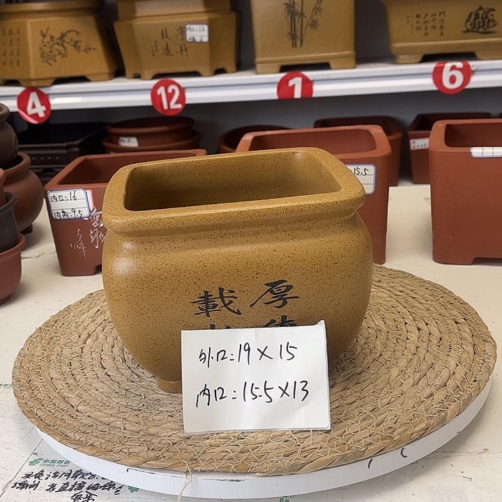 紫砂花盆紫砂艺术