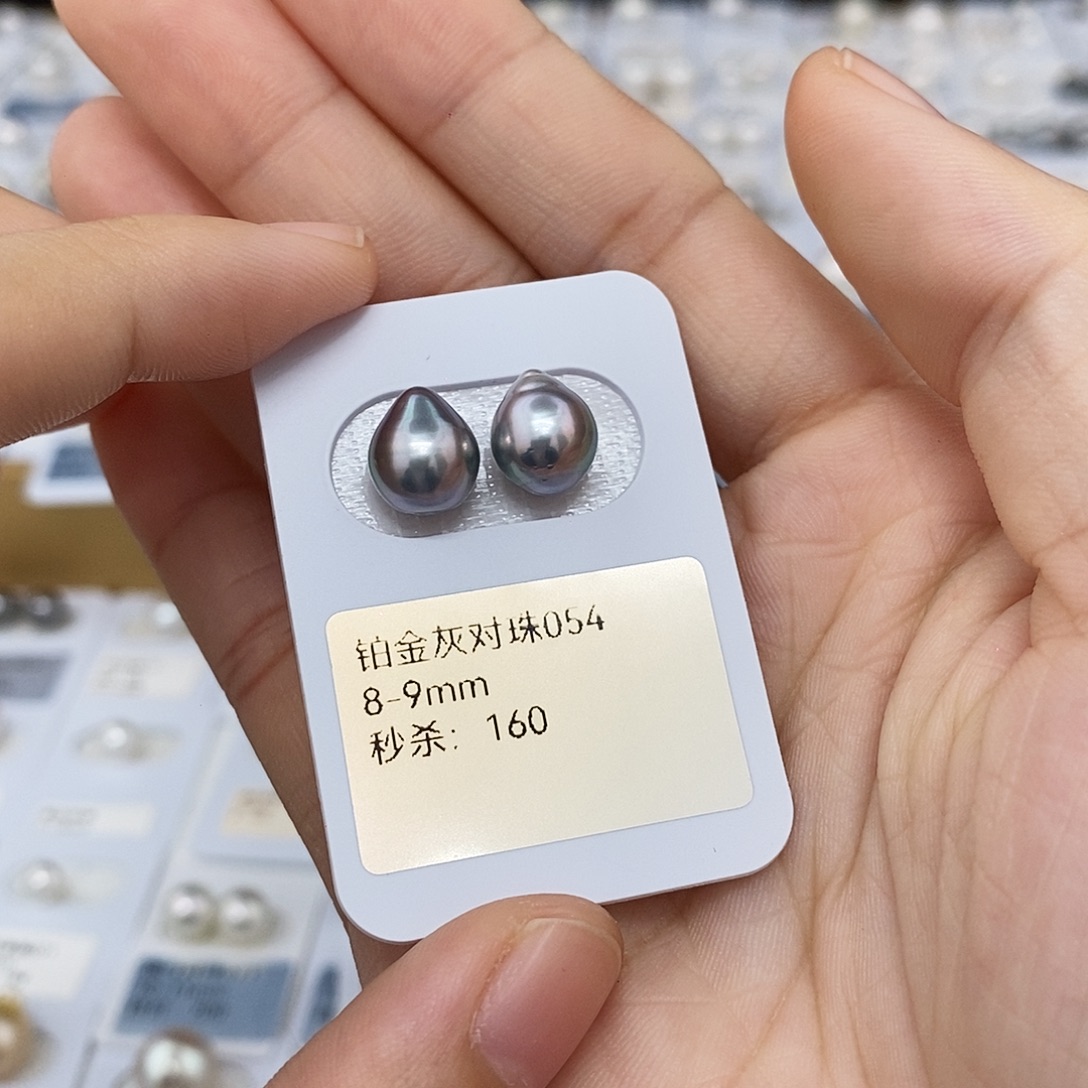 颖****未镶嵌海水珍珠耳饰