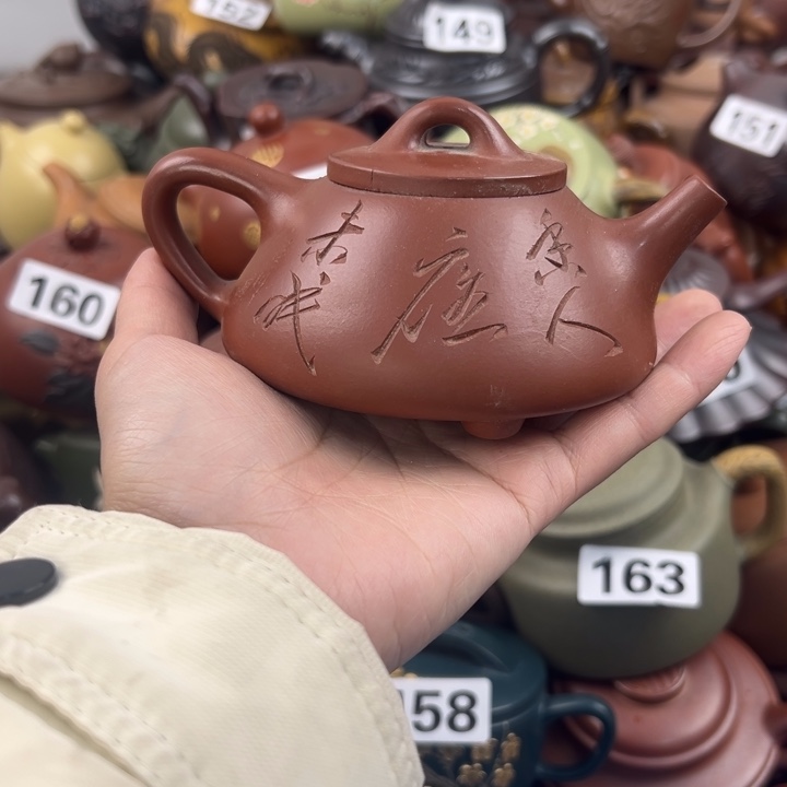 紫砂茶壶盖子蹭到