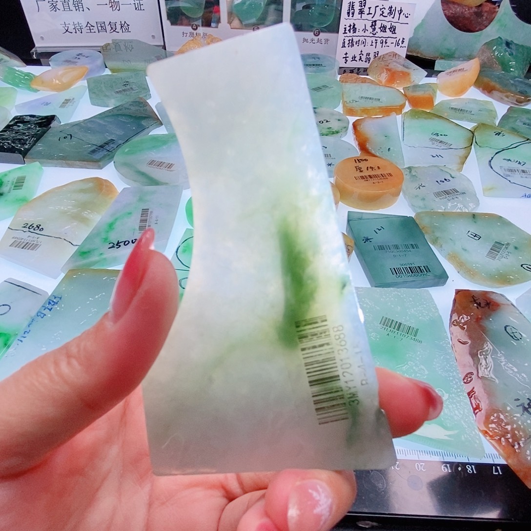 定制翡翠未镶嵌定制翡翠未镶嵌