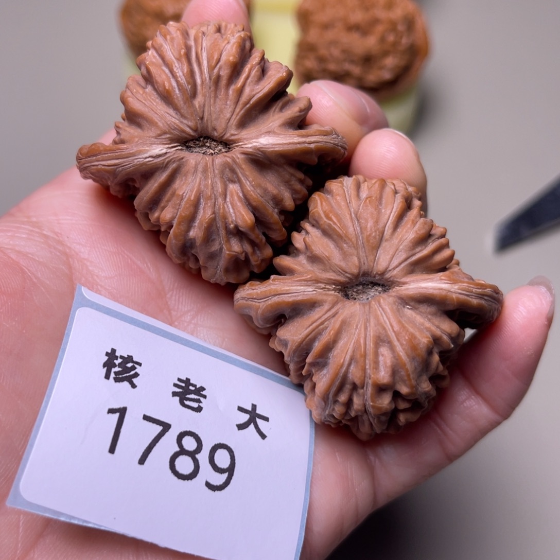 把件文玩核桃四座楼 41 1789