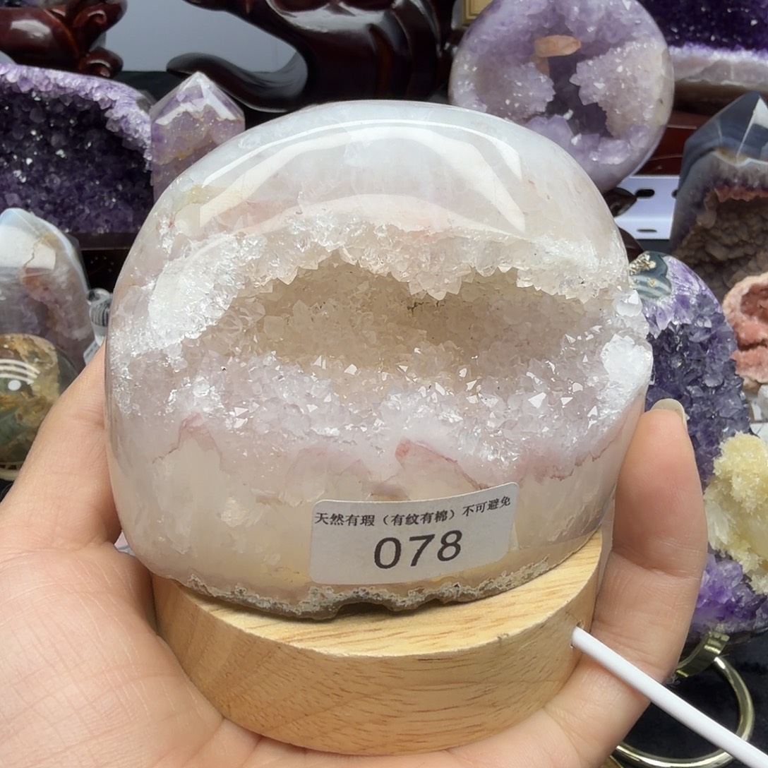 刺***生紫晶未镶嵌眼镜天然水晶