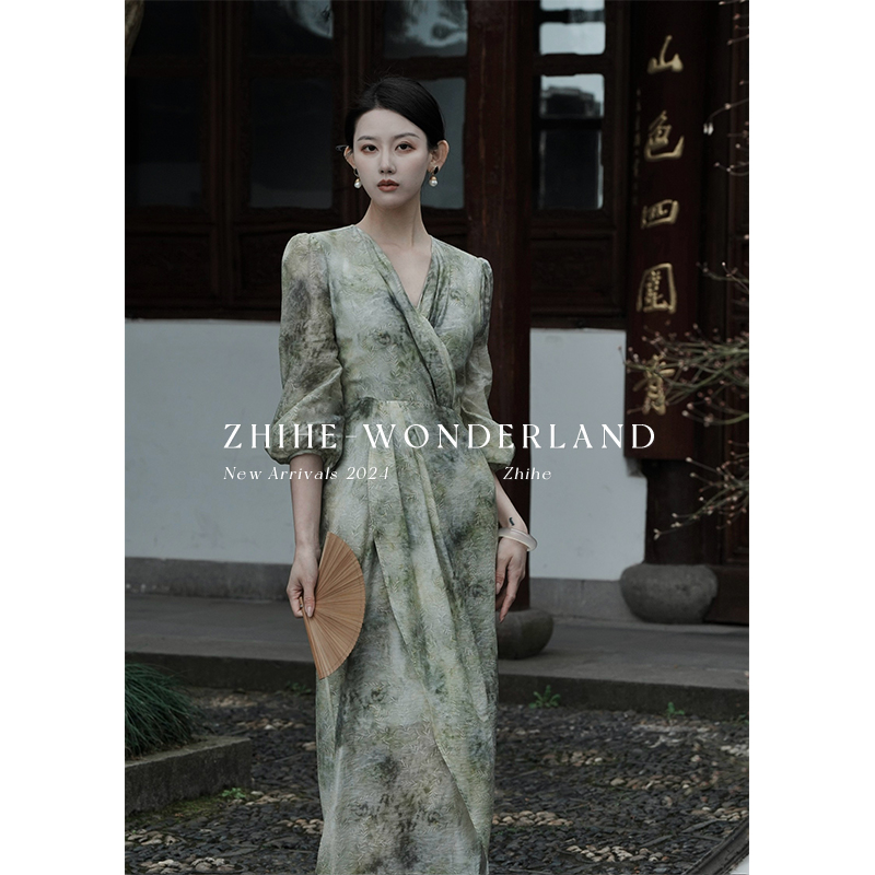 无艳一禾【青瓷盏】天丝原创烟雨江南水墨竹影提花连衣裙