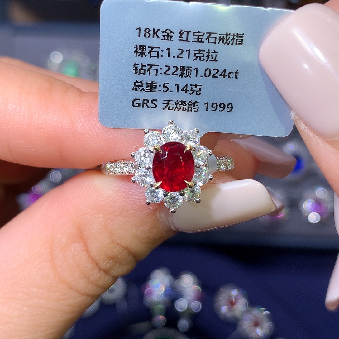 戒指18K金镶嵌红宝石1.21ct