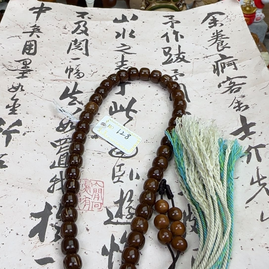 吊坠库克紫金库克老型手持8mm