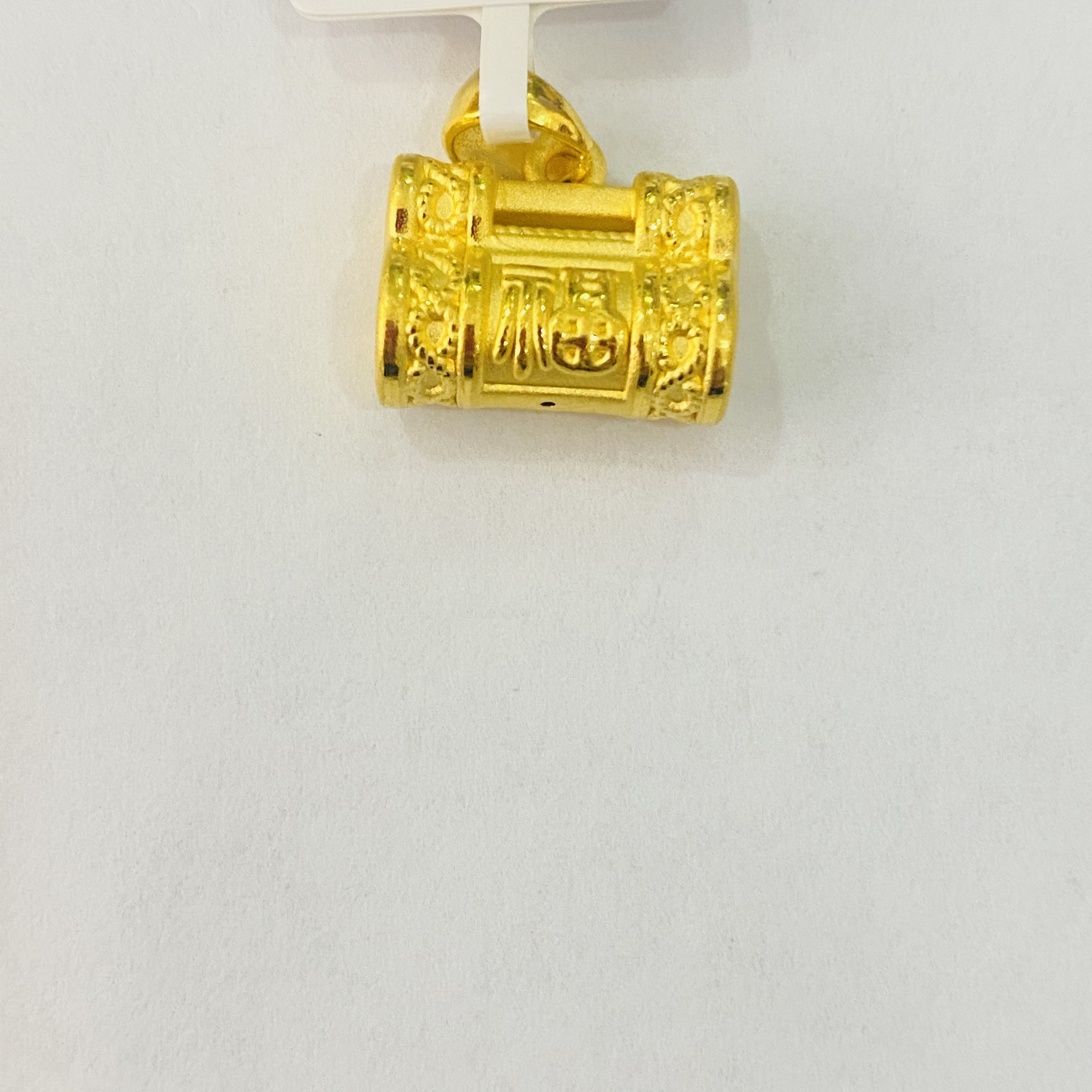 【陈晨专享】足金999饰品福字锁吊坠 2.09 GP
