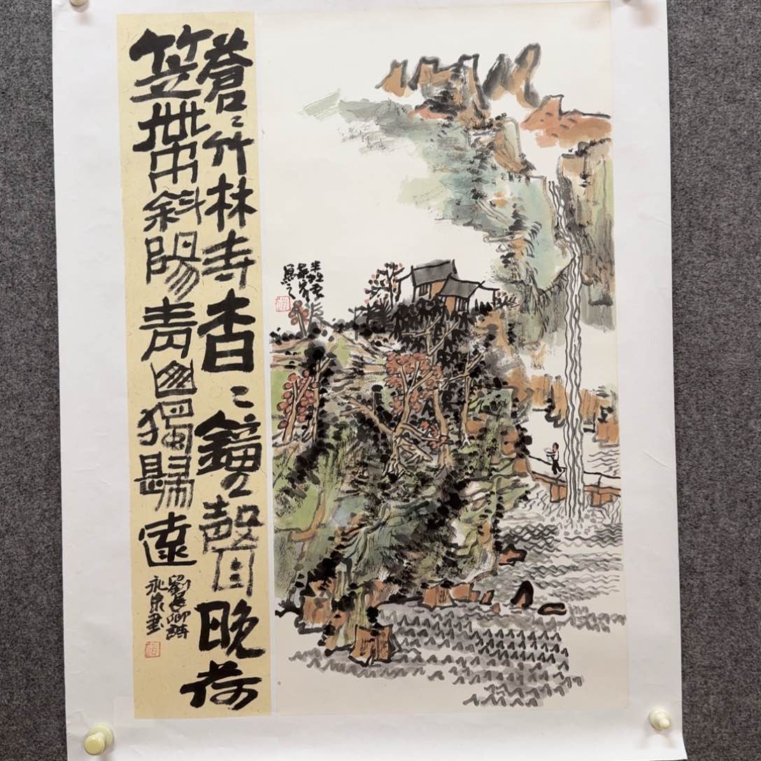 国画赵永泉老师手绘作品