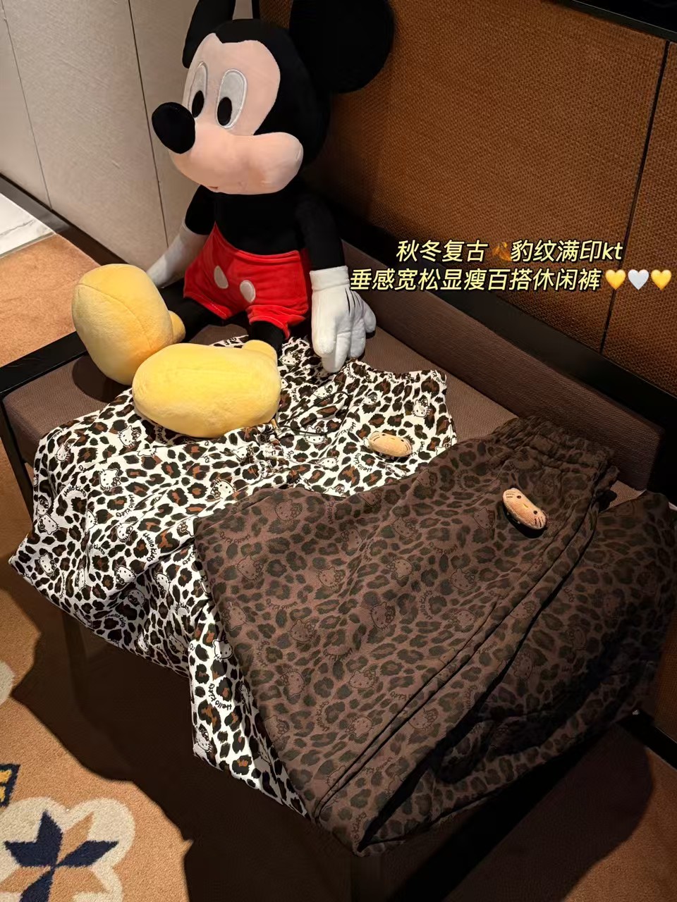 SZ•STUDIO/思思/豹纹kitty猫卫裤