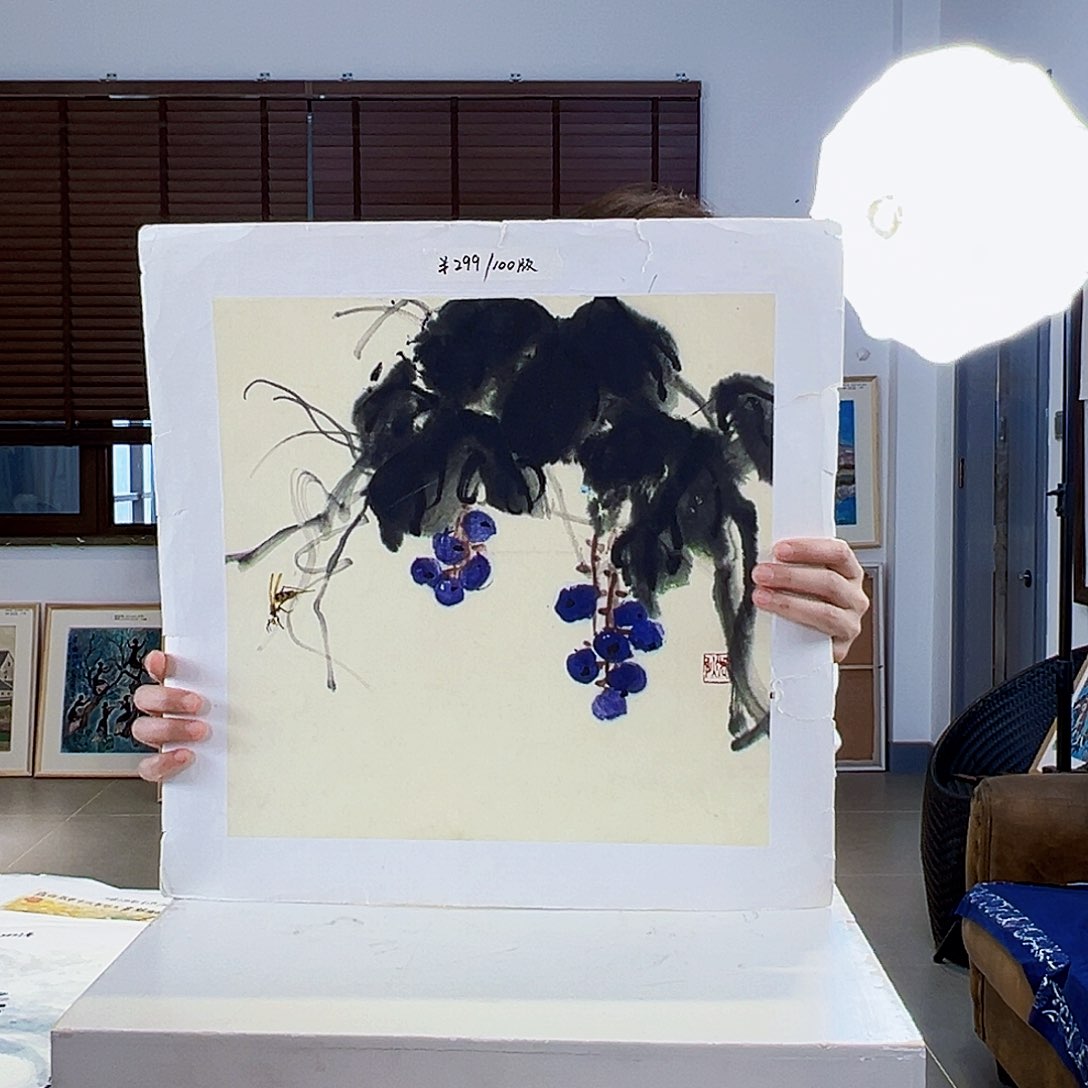 版画耿玉琨亲签限量版画s