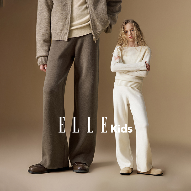 ELLE KIDS童装针织百搭休闲长裤女童冬新款学院风直筒垂坠裤子N1