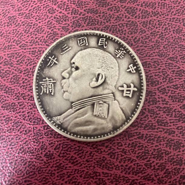 【古熵集】D031精选手工摆件复古工艺摆件现代工艺品