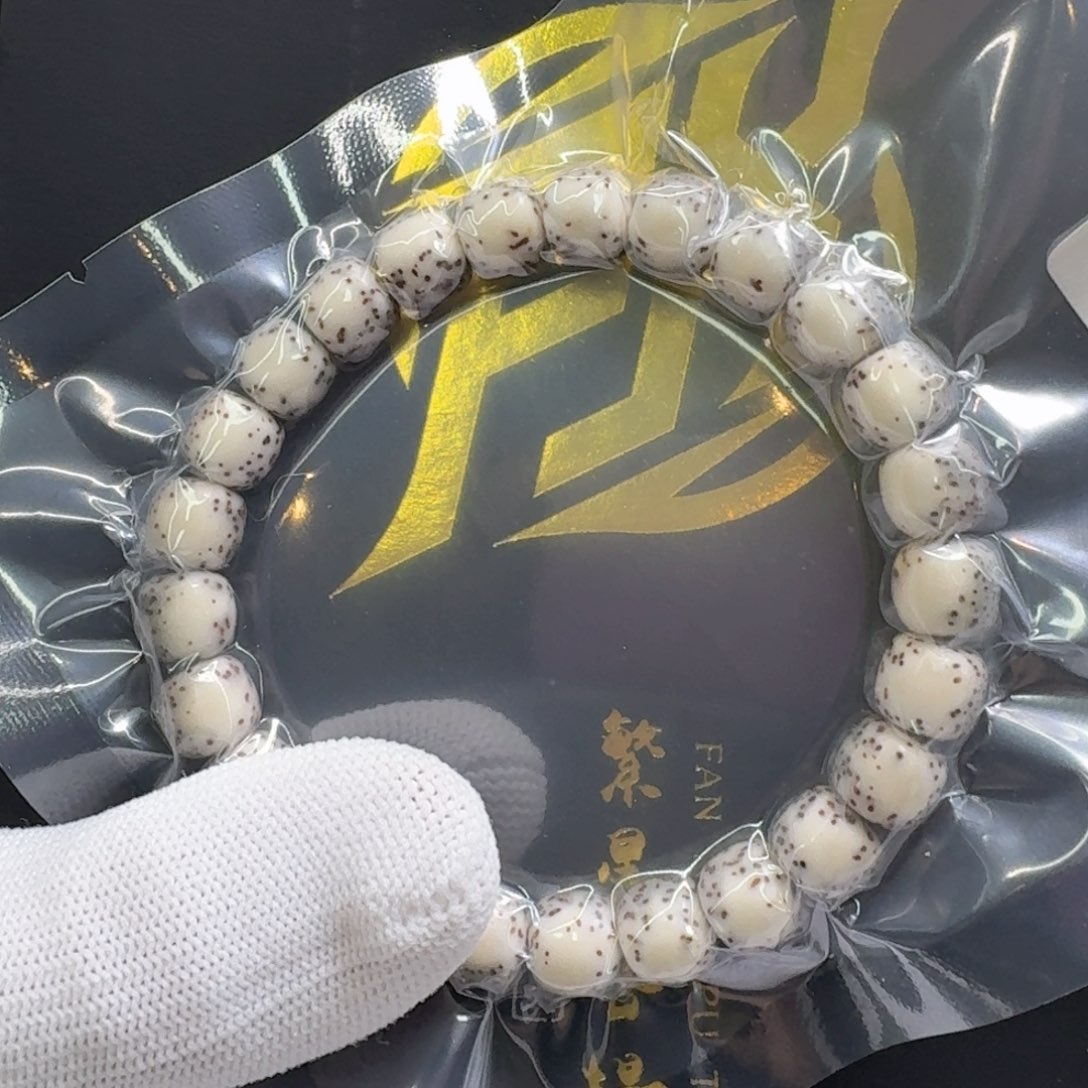 星月菩提吊坠一物一图3糯冰针尖星河豚9左右单圈