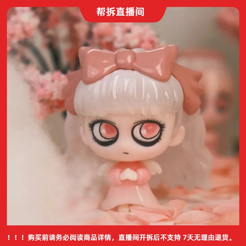 【拆盒】kiki小小合唱团系列潮玩盲盒萌粒摆件手办