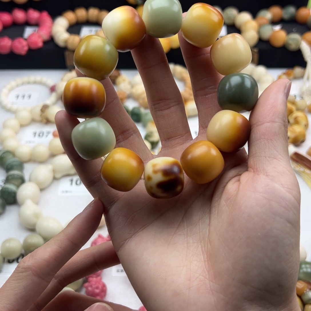 白玉菩提吊坠全品