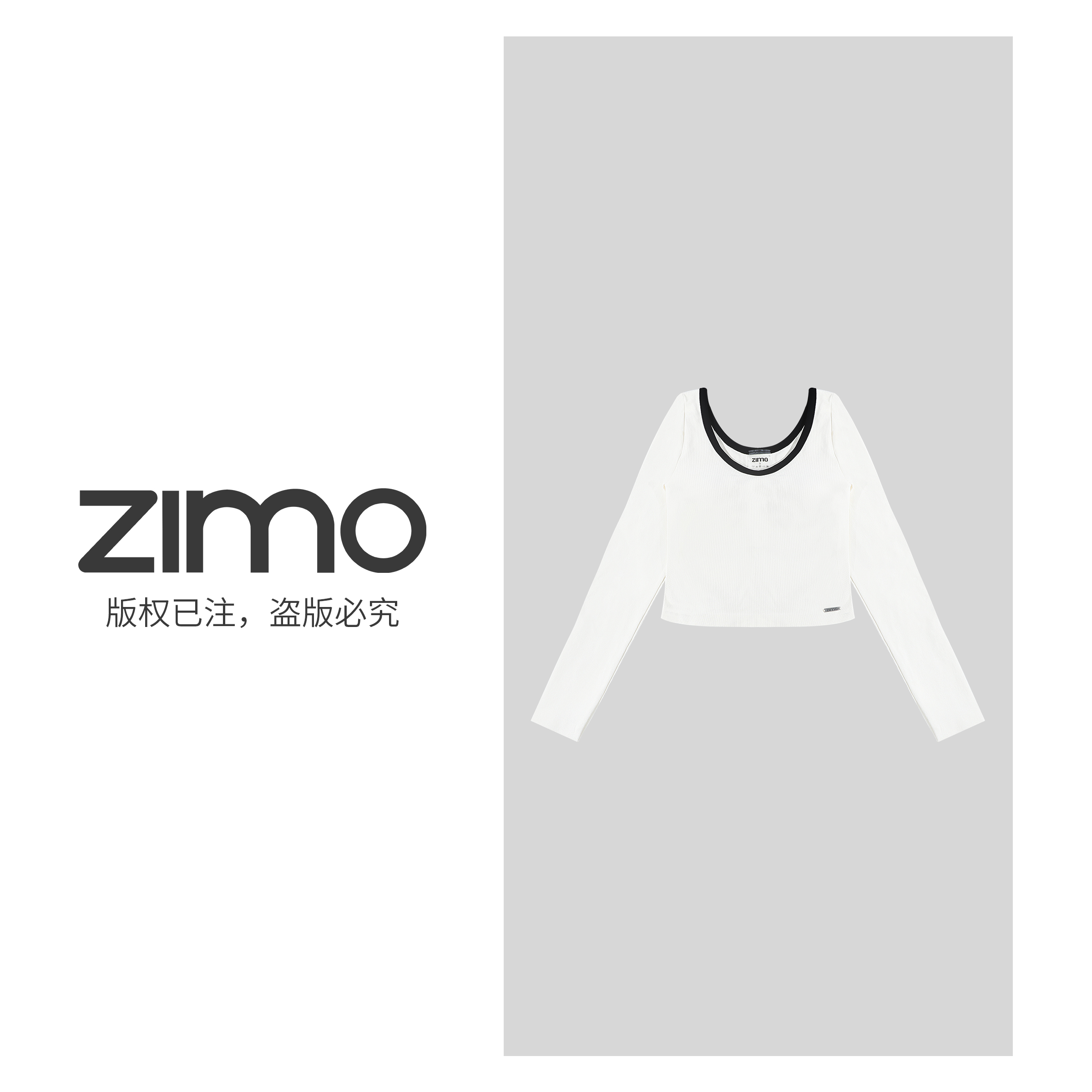 撞色圆领女士长袖带胸垫-ZIMO-运动长袖一体杯WFCX011奶昔白*3