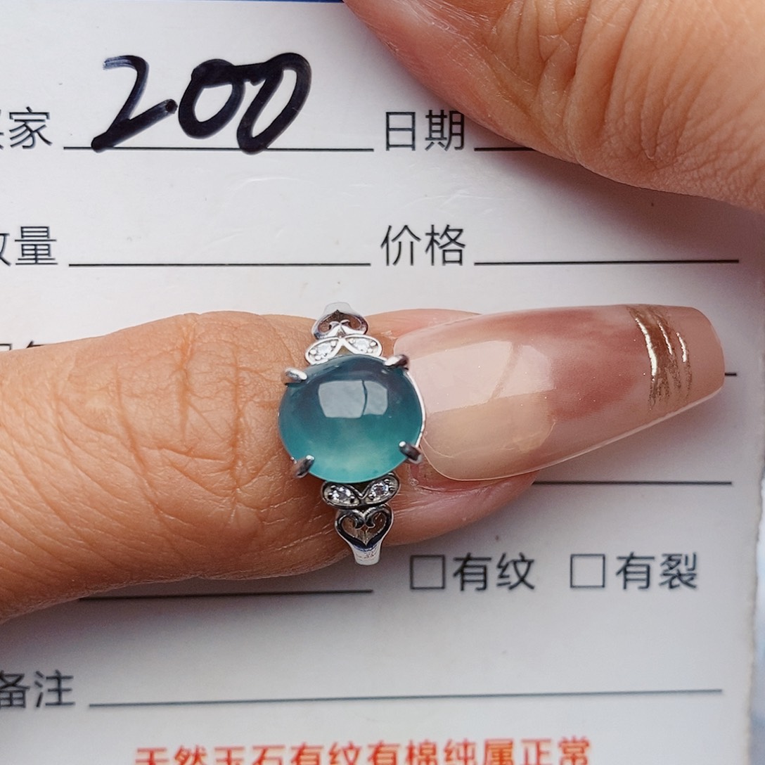 翡翠戒指银S925镶嵌戒指
