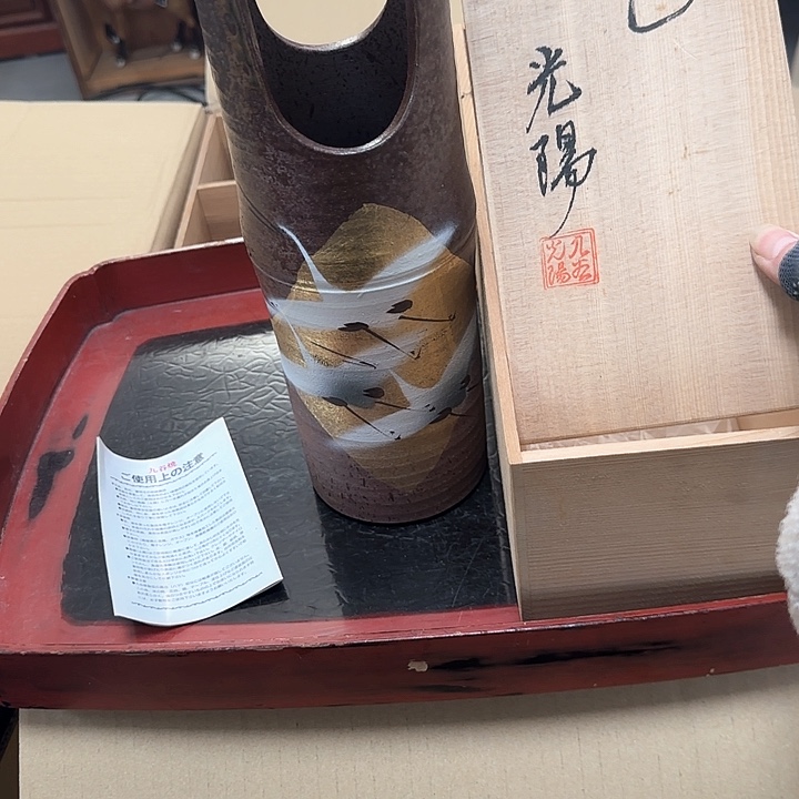 瓷片瓷质品工艺品