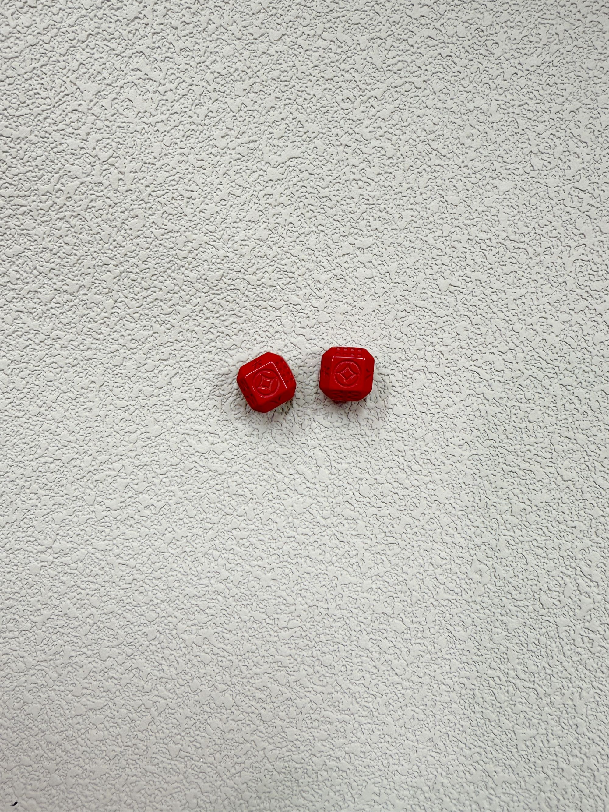 含辰砂工艺品朱砂小钱币发财小方糖多样性发其一xszs