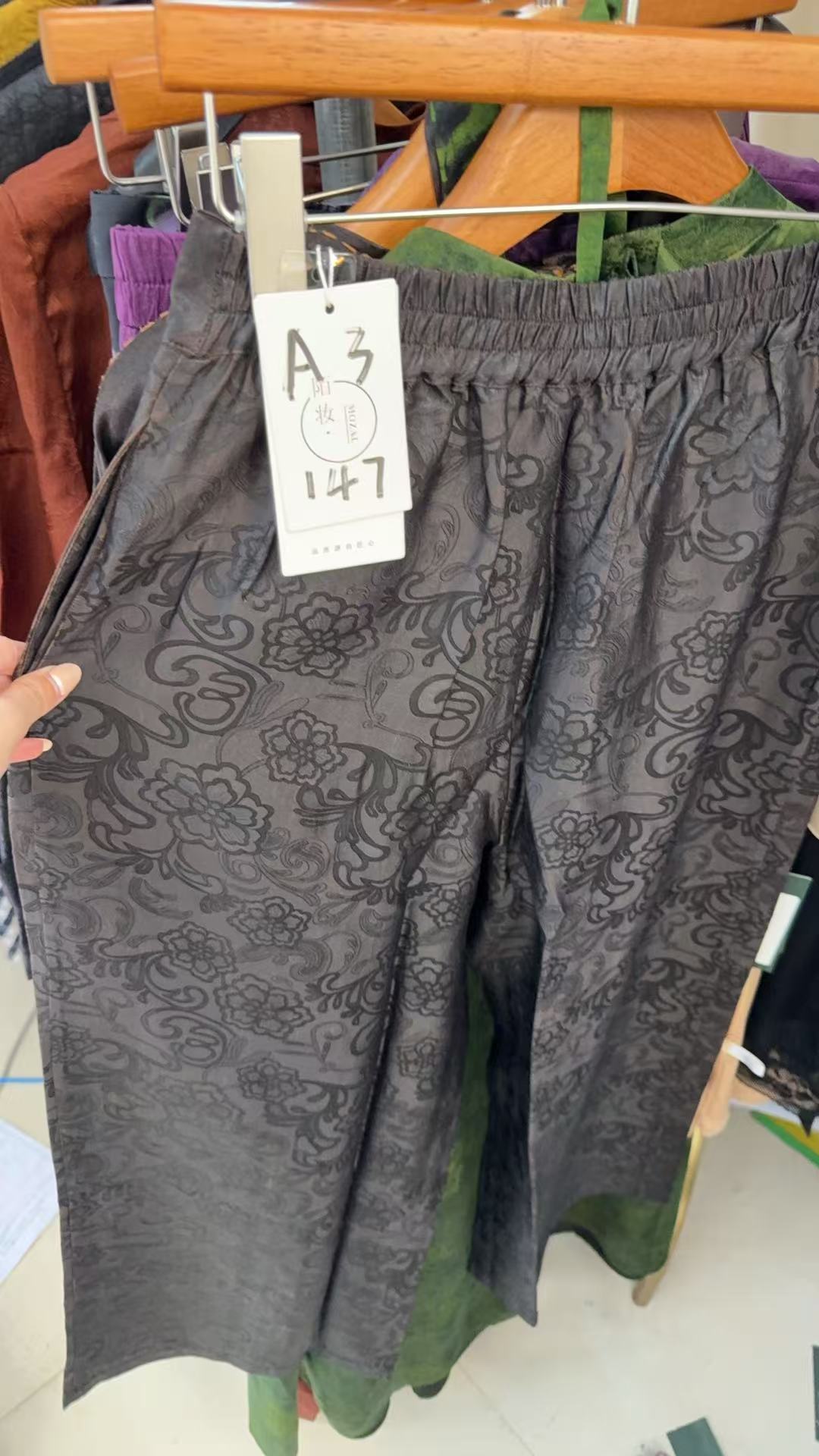 陌妆桑蚕丝孤品A3147