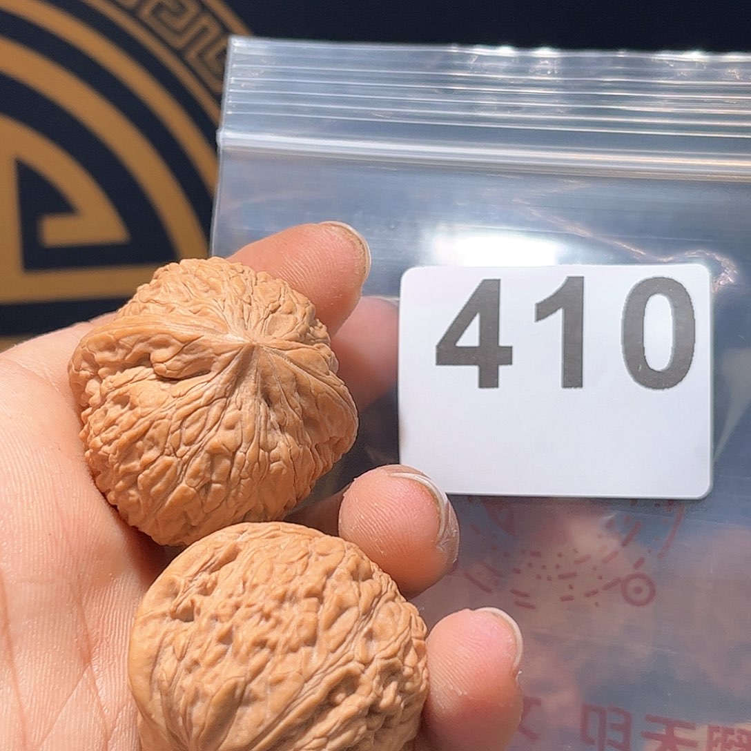 核桃手串/手链蛟龙