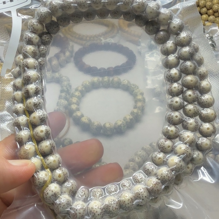 星月菩提吊坠8.5×10大眼苹果