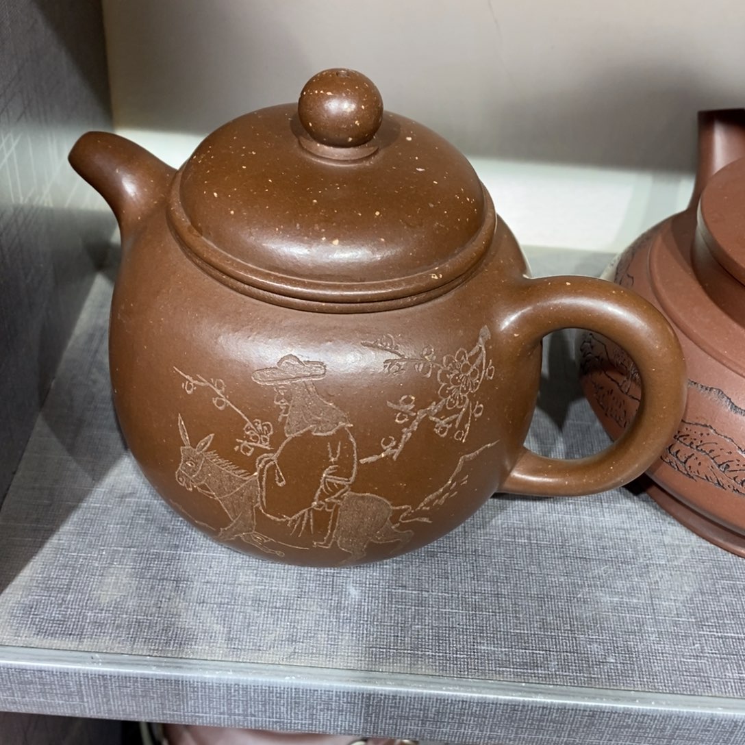 紫砂茶壶陪****师孤品处理价242