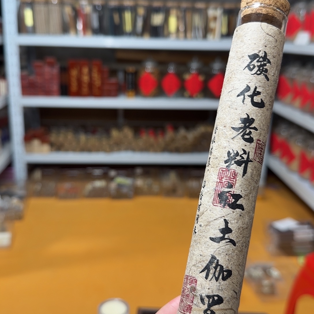 线香买天然香找老陈靠谱